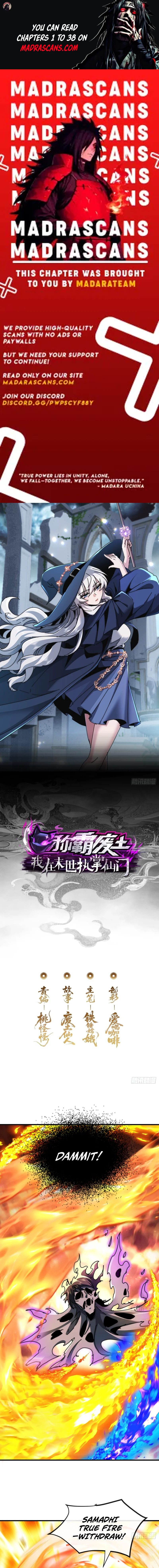 I Dominate the Apocalypse by Cultivating Immortality Chapter 37 - page 1