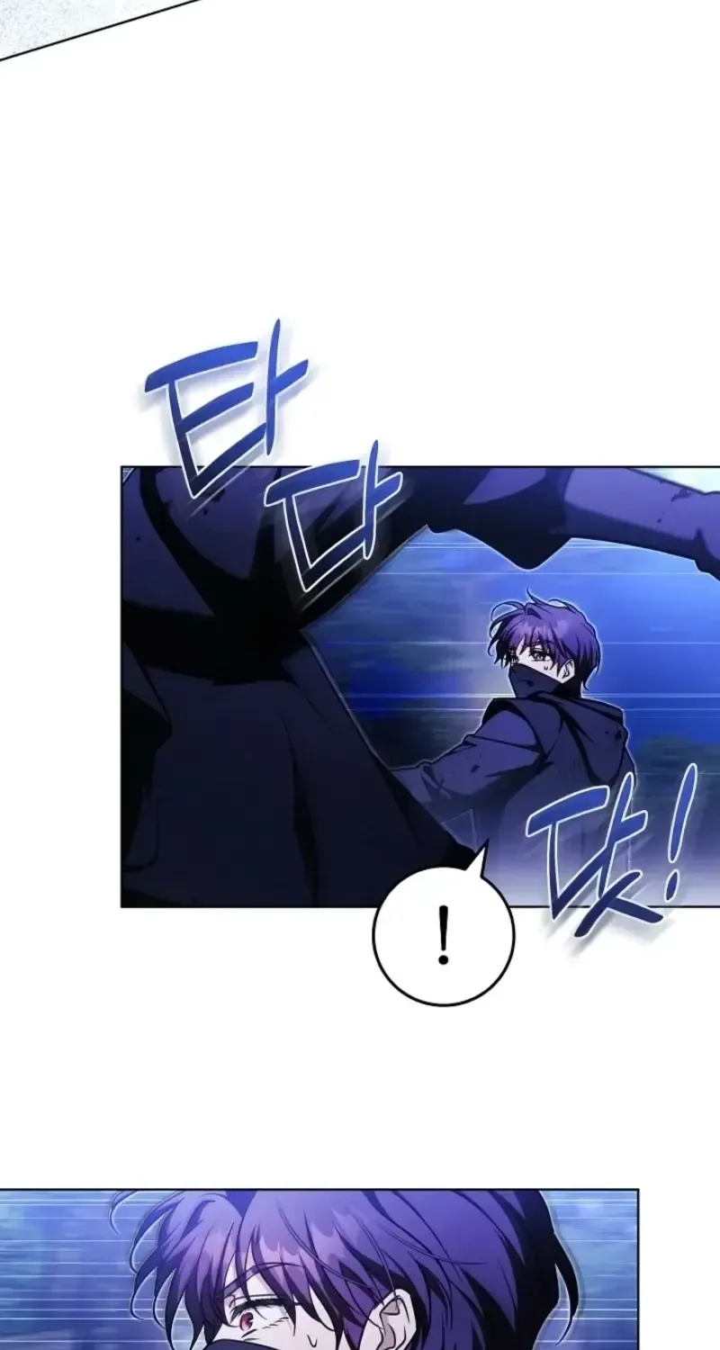 I Will Buy Divine Power With Money! Chapter 45 - page 12