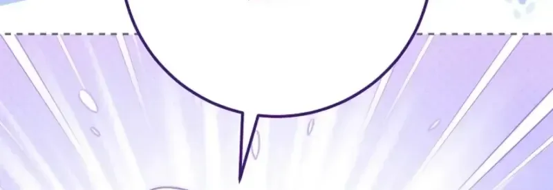 I Will Buy Divine Power With Money! Chapter 45 - page 124