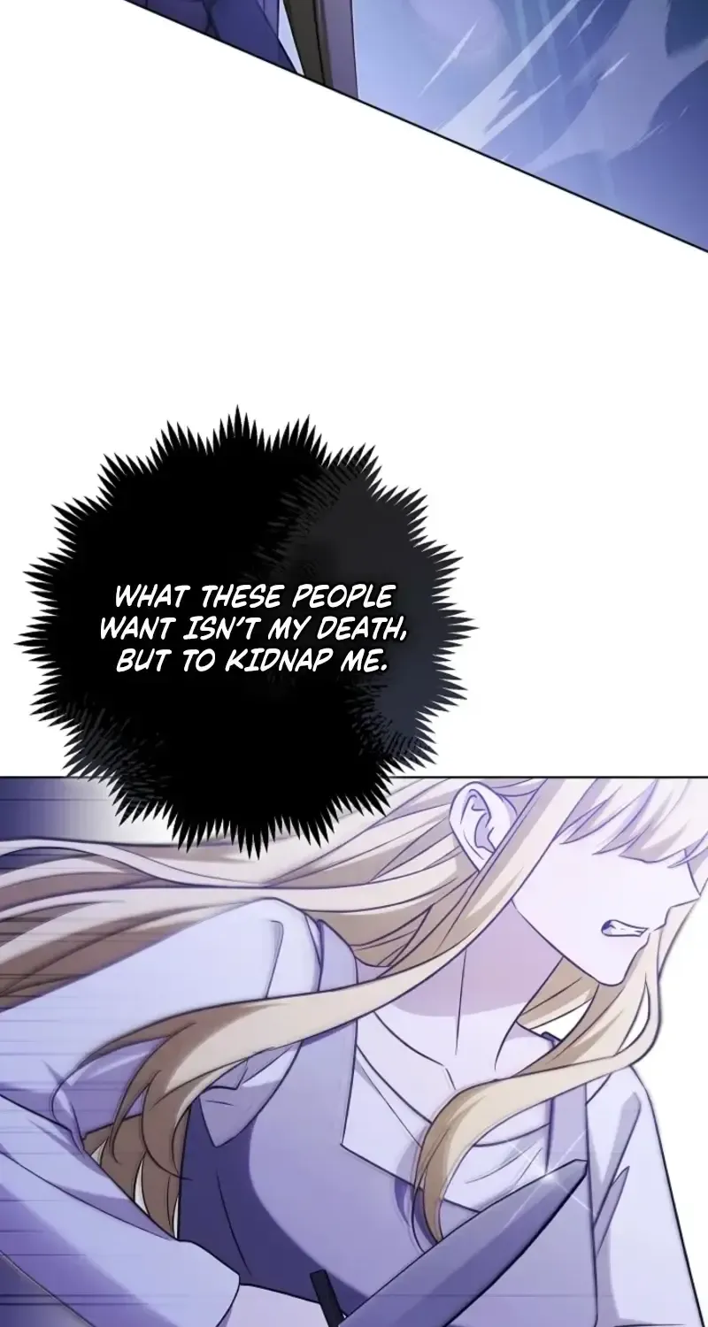 I Will Buy Divine Power With Money! Chapter 45 - page 16