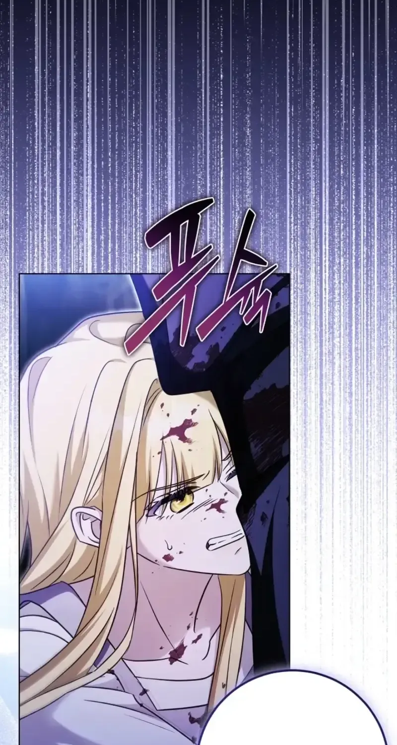 I Will Buy Divine Power With Money! Chapter 45 - page 20