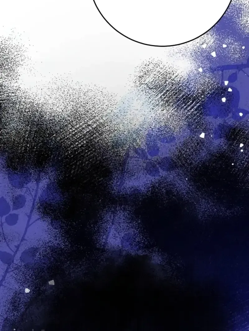 I Will Buy Divine Power With Money! Chapter 45 - page 33