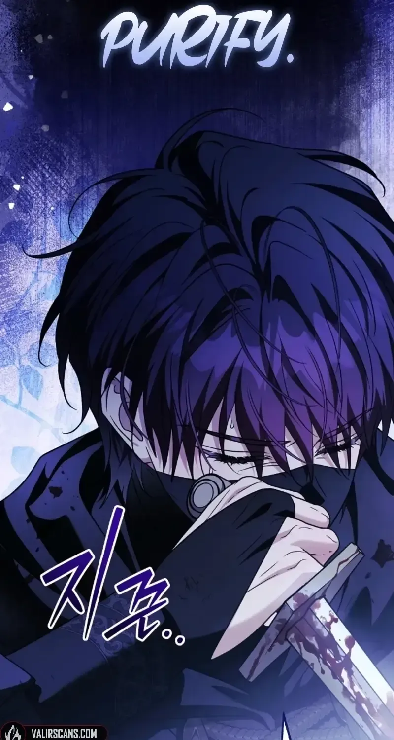 I Will Buy Divine Power With Money! Chapter 45 - page 34