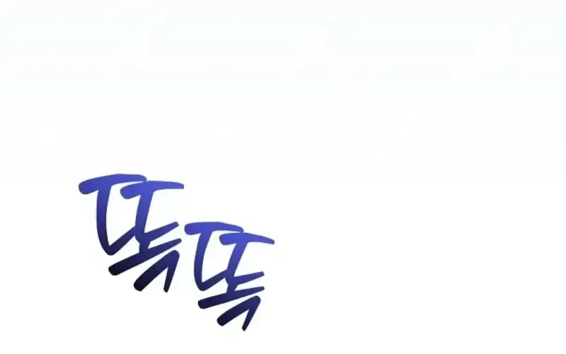 I Will Buy Divine Power With Money! Chapter 45 - page 49