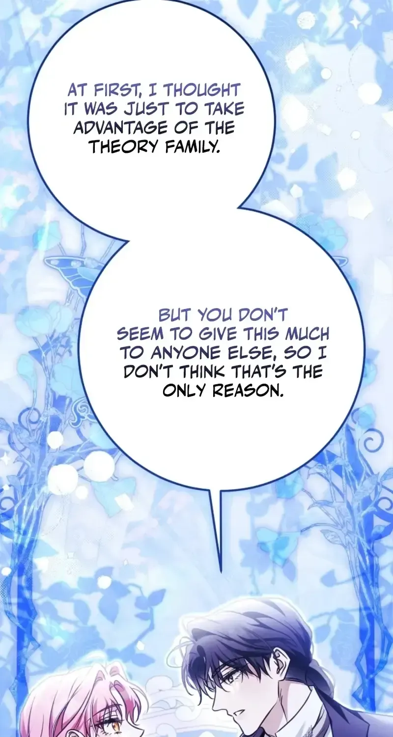 I Will Buy Divine Power With Money! Chapter 45 - page 67