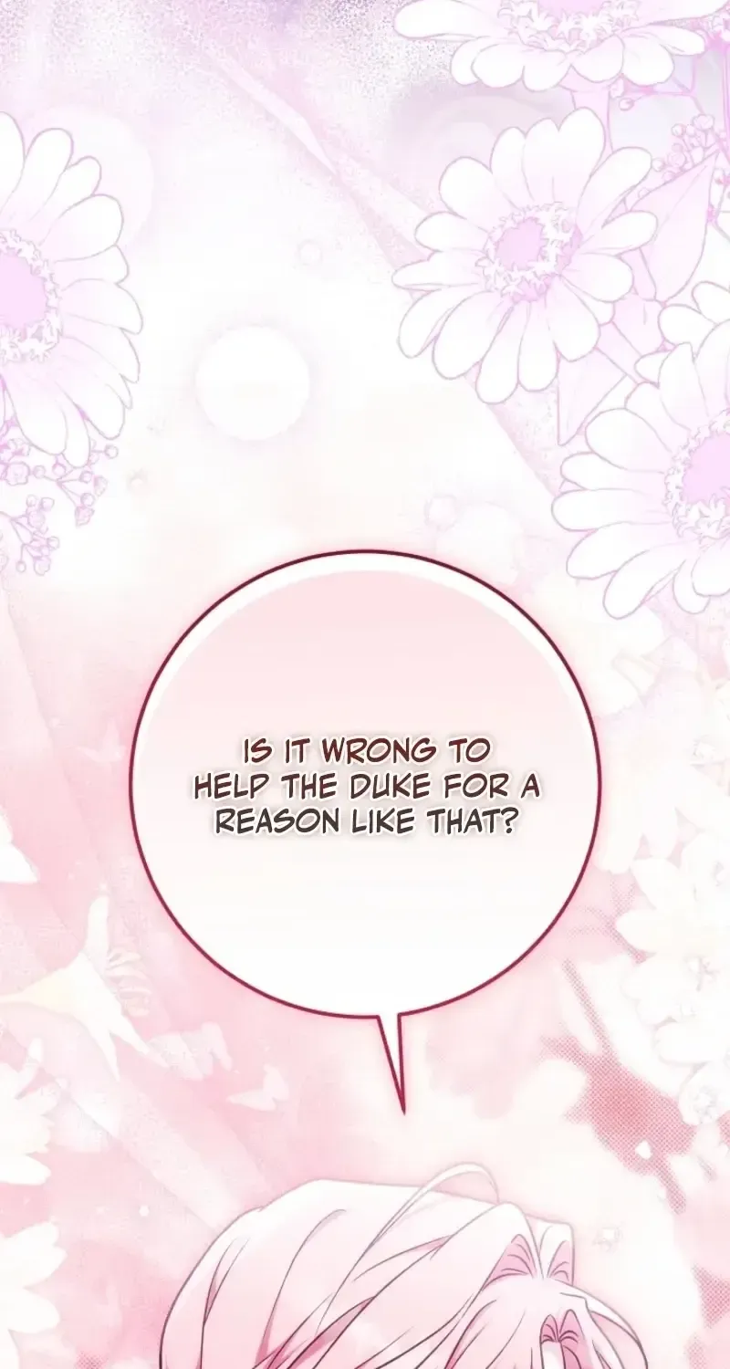 I Will Buy Divine Power With Money! Chapter 45 - page 76