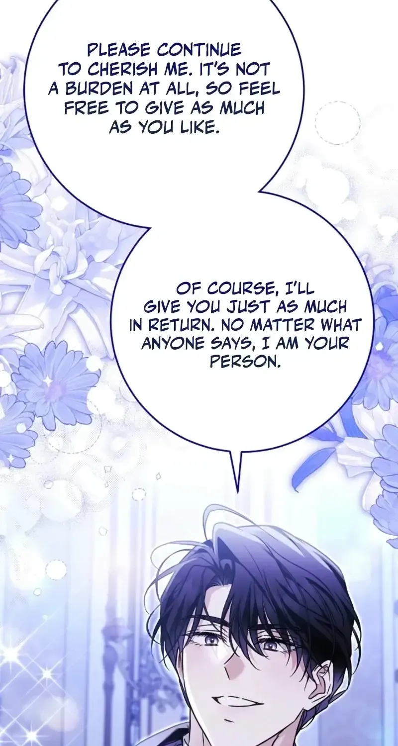 I Will Buy Divine Power With Money! Chapter 45 - page 84