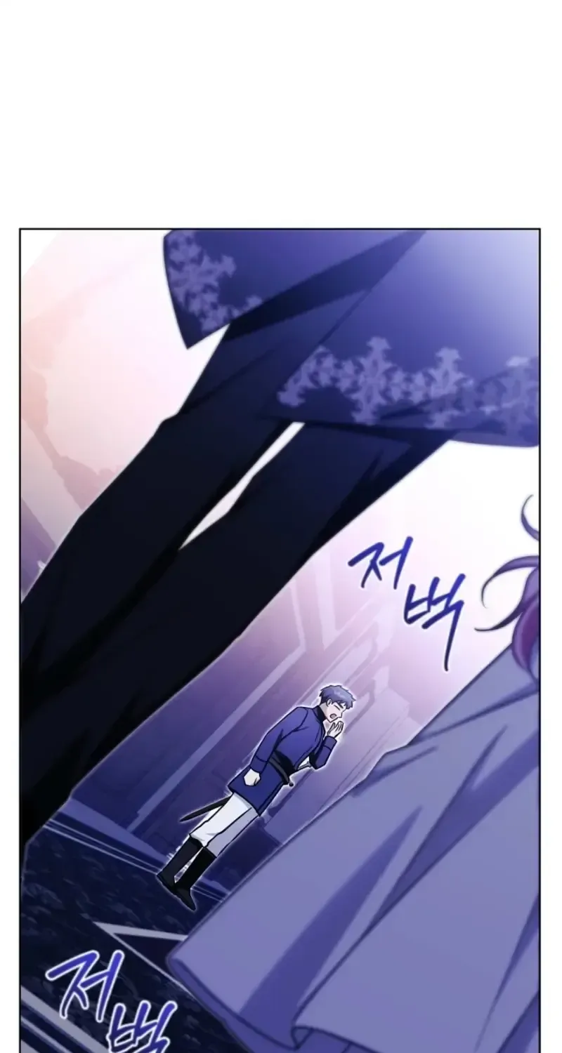 I Will Buy Divine Power With Money! Chapter 45 - page 96