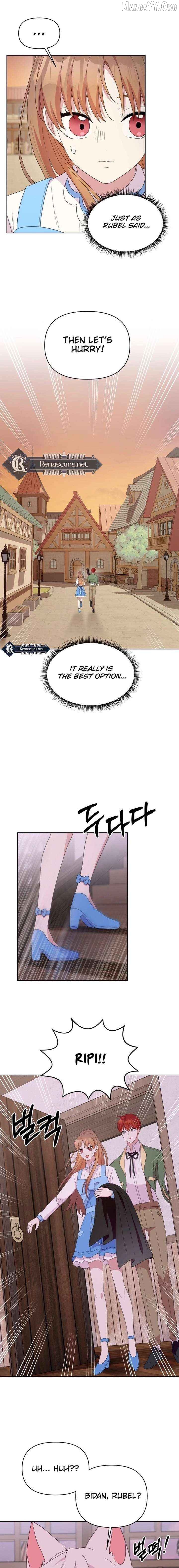 Monster costume room Chapter 35 - page 12