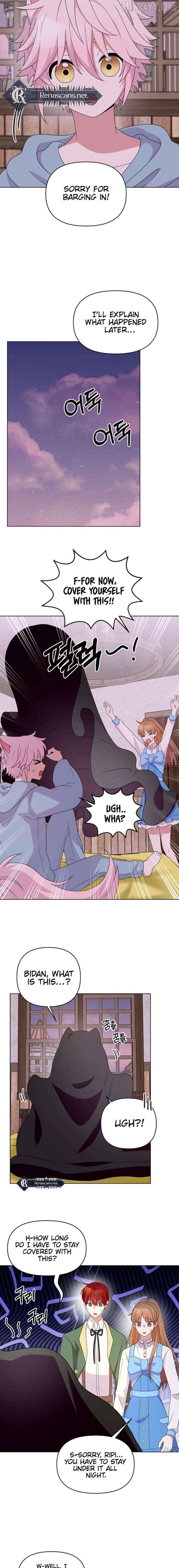 Monster costume room Chapter 35 - page 13