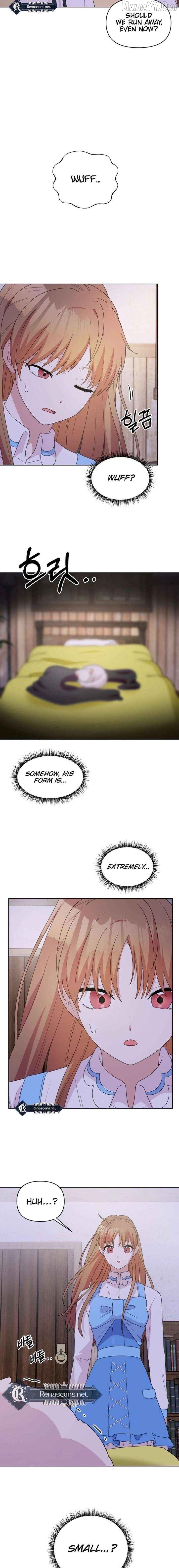 Monster costume room Chapter 35 - page 16