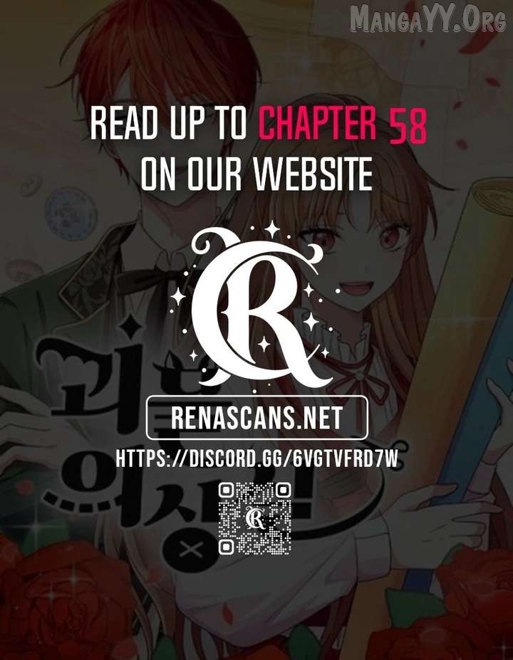 Monster costume room Chapter 35 - page 18