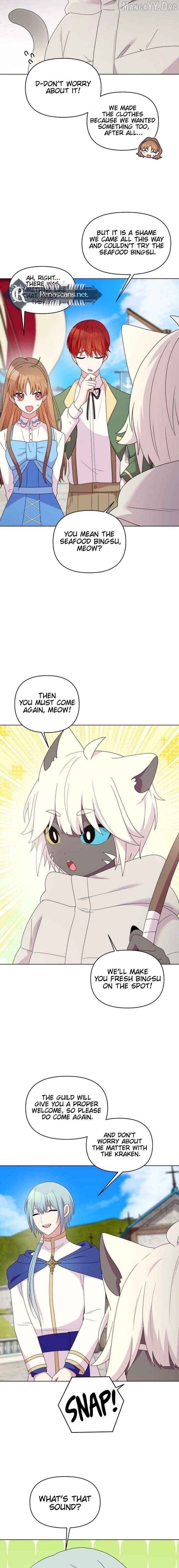 Monster costume room Chapter 35 - page 3