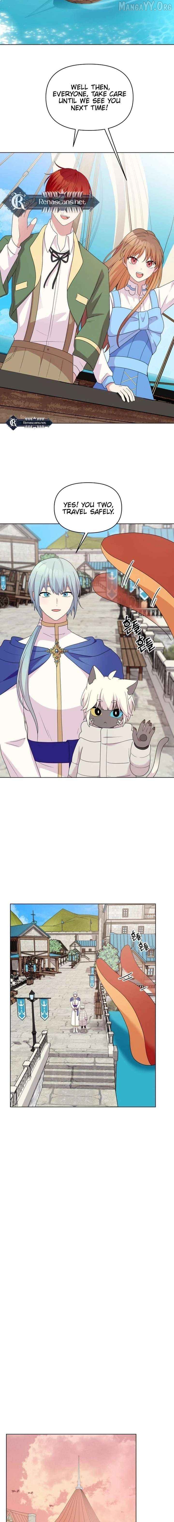 Monster costume room Chapter 35 - page 6
