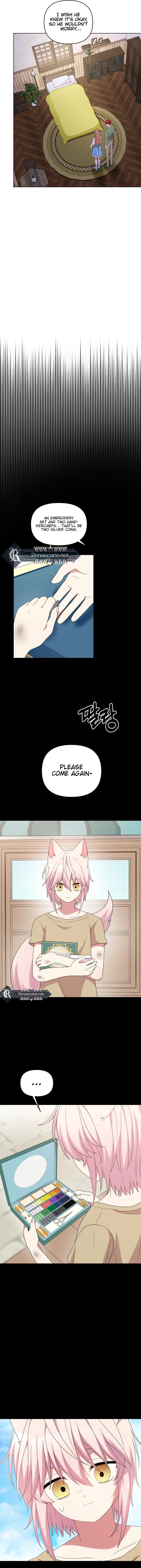 Monster costume room Chapter 36 - page 14