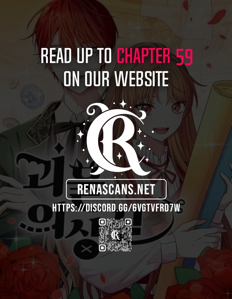 Monster costume room Chapter 36 - page 16