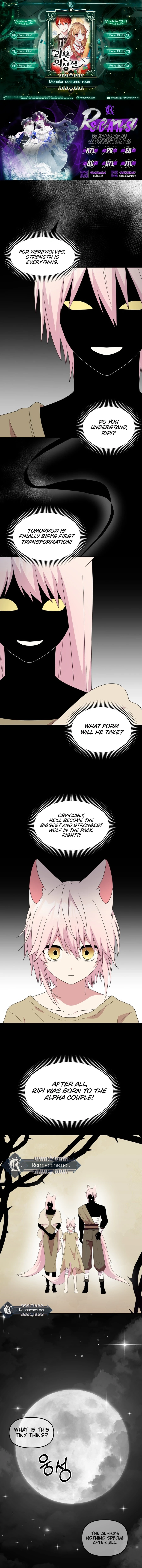 Monster costume room Chapter 36 - page 2