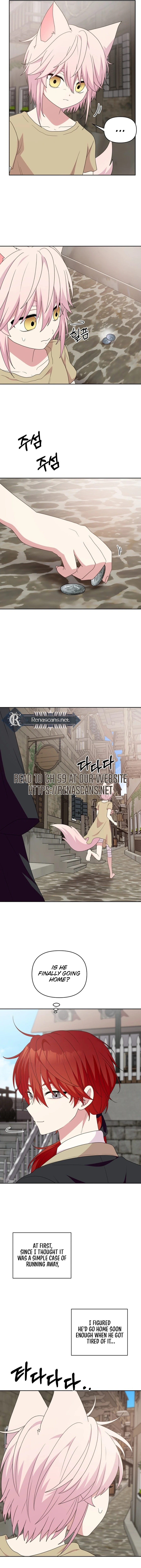 Monster costume room Chapter 36 - page 9