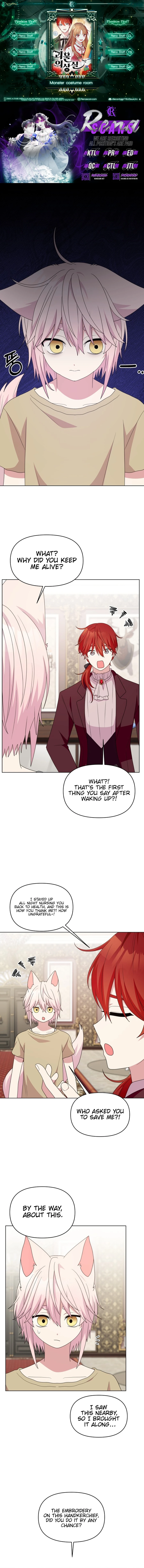 Monster costume room Chapter 37 - page 1