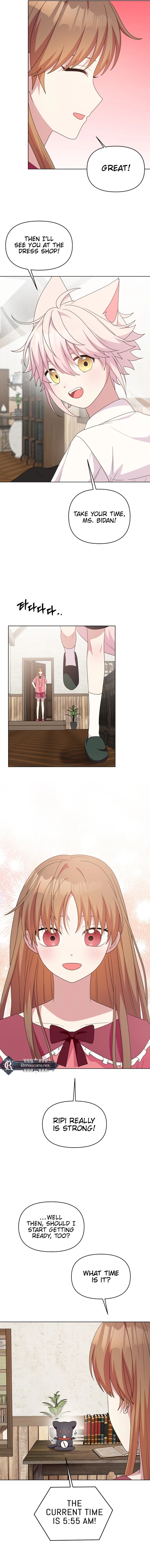 Monster costume room Chapter 37 - page 14