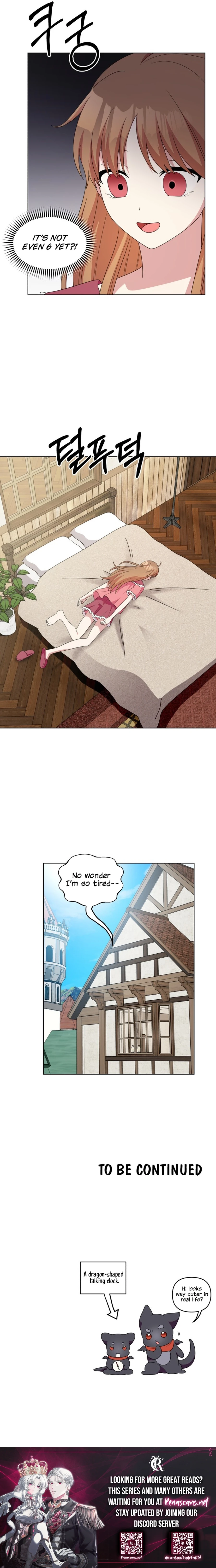 Monster costume room Chapter 37 - page 15