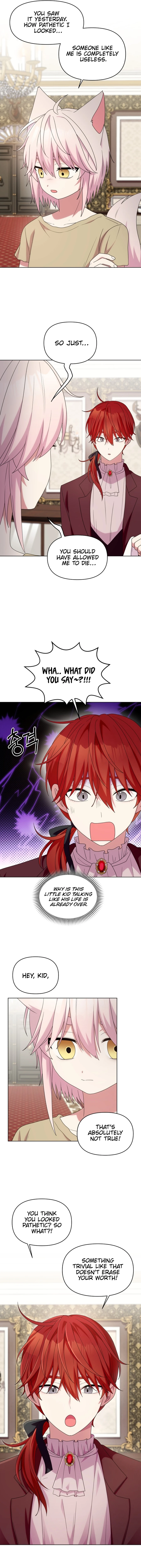 Monster costume room Chapter 37 - page 3