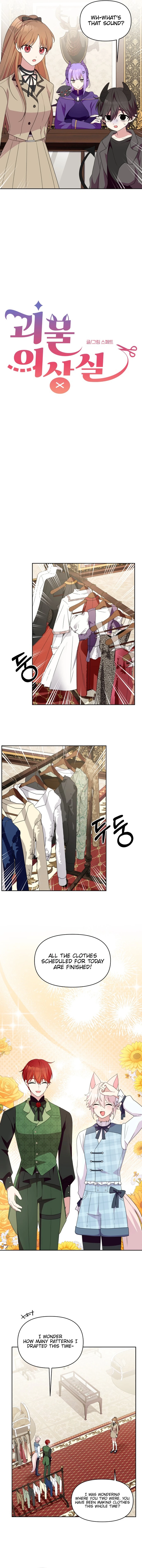 Monster costume room Chapter 39 - page 3