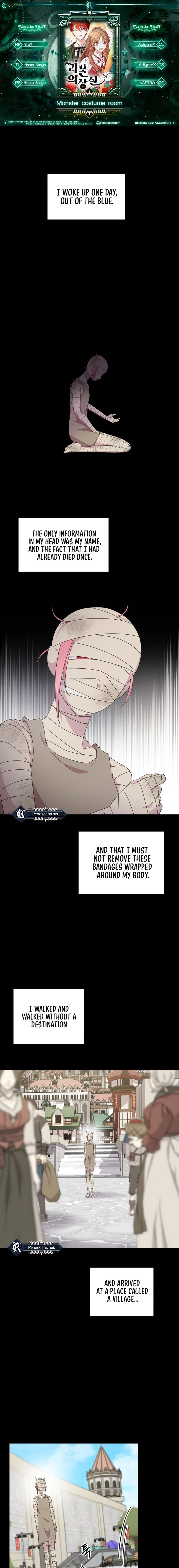 Monster costume room Chapter 40 - page 1