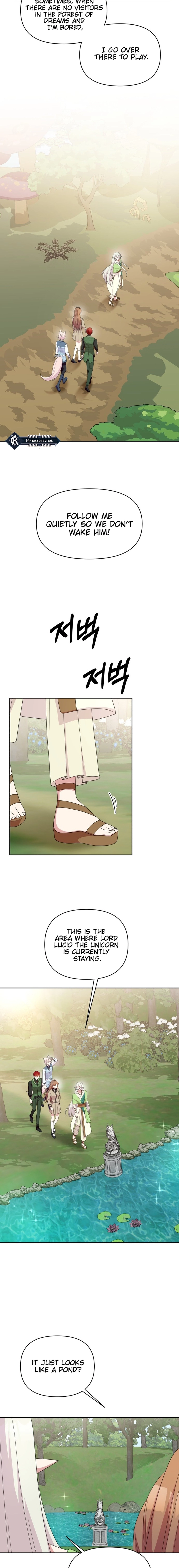 Monster costume room Chapter 40 - page 15