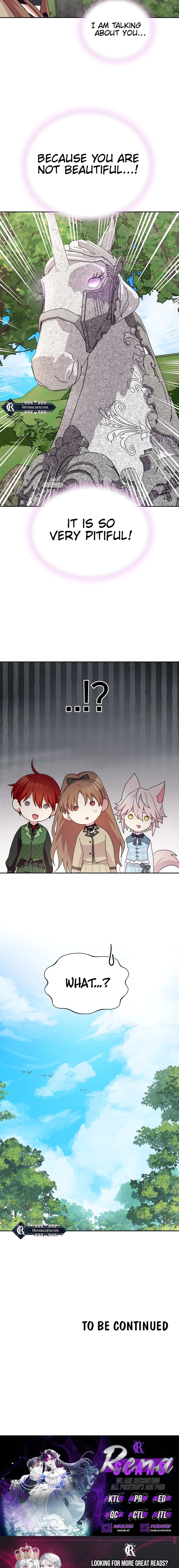 Monster costume room Chapter 40 - page 18