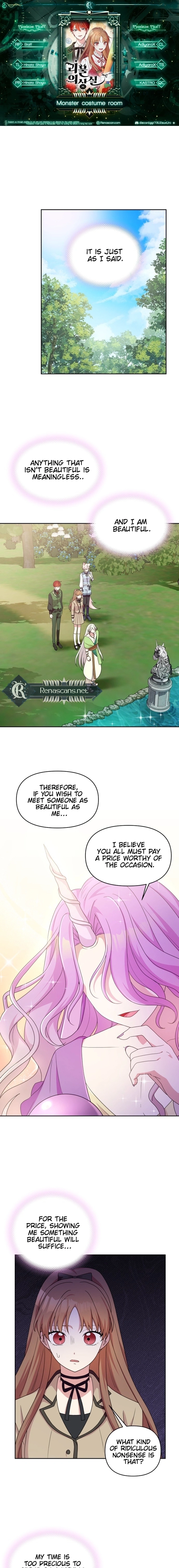 Monster costume room Chapter 41 - page 1