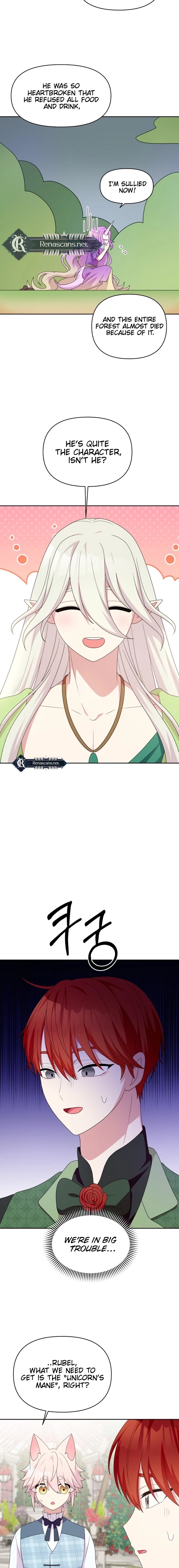 Monster costume room Chapter 41 - page 11