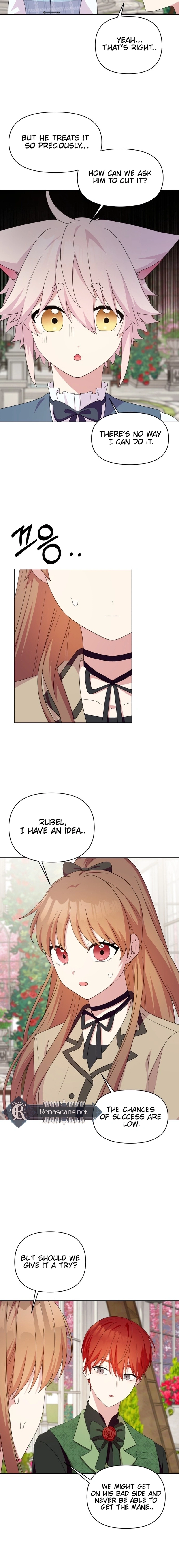 Monster costume room Chapter 41 - page 12