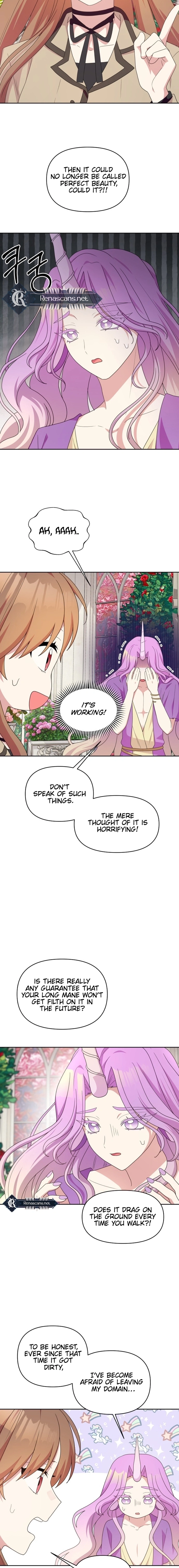 Monster costume room Chapter 41 - page 15