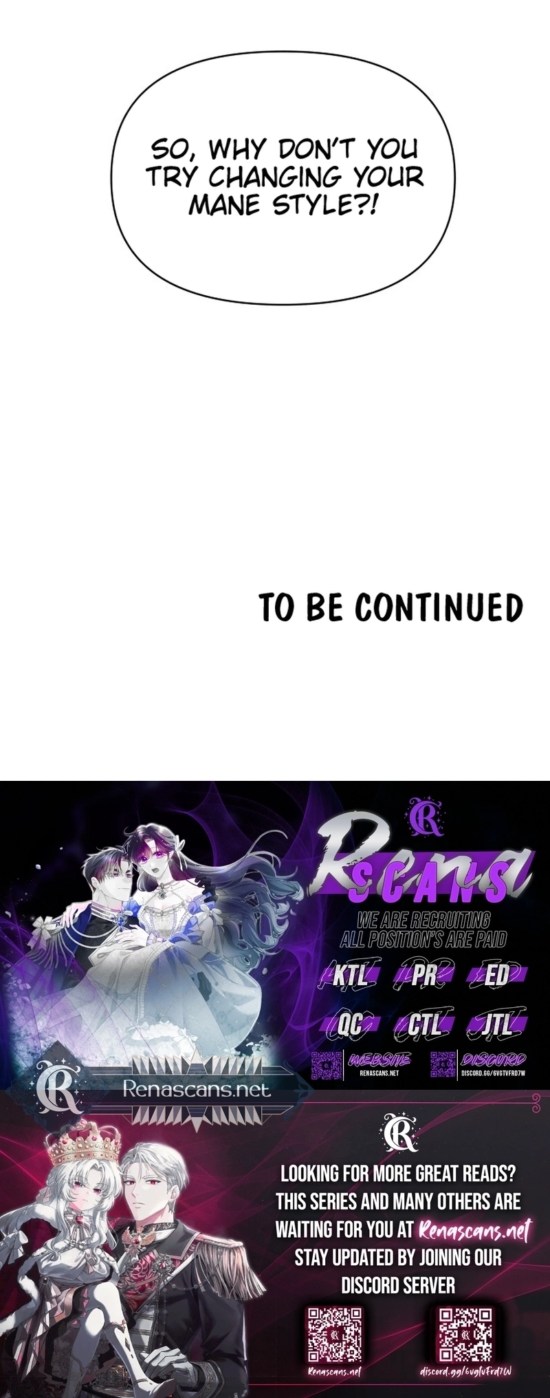 Monster costume room Chapter 41 - page 17