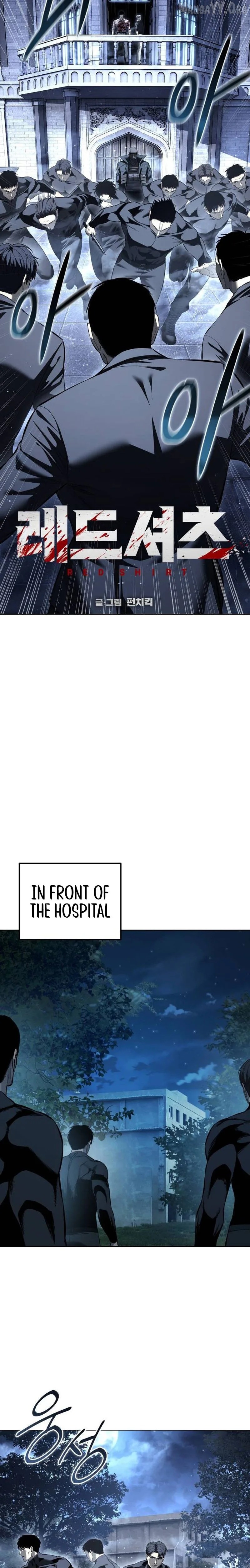 Red Shirt Chapter 52 - page 6