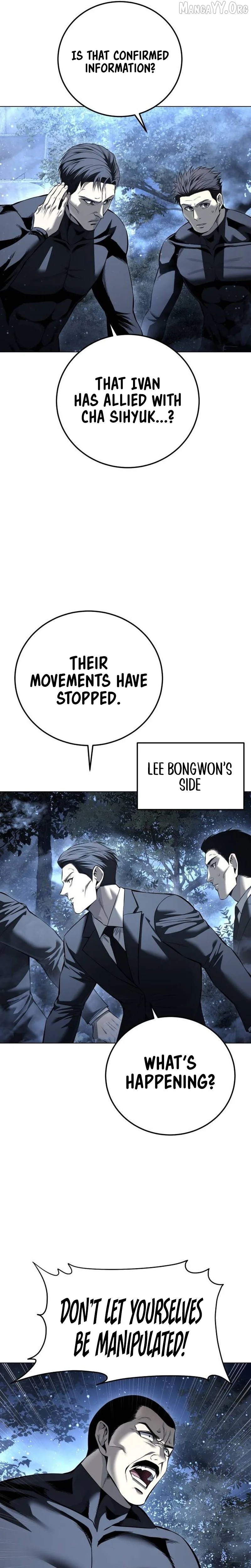 Red Shirt Chapter 52 - page 8