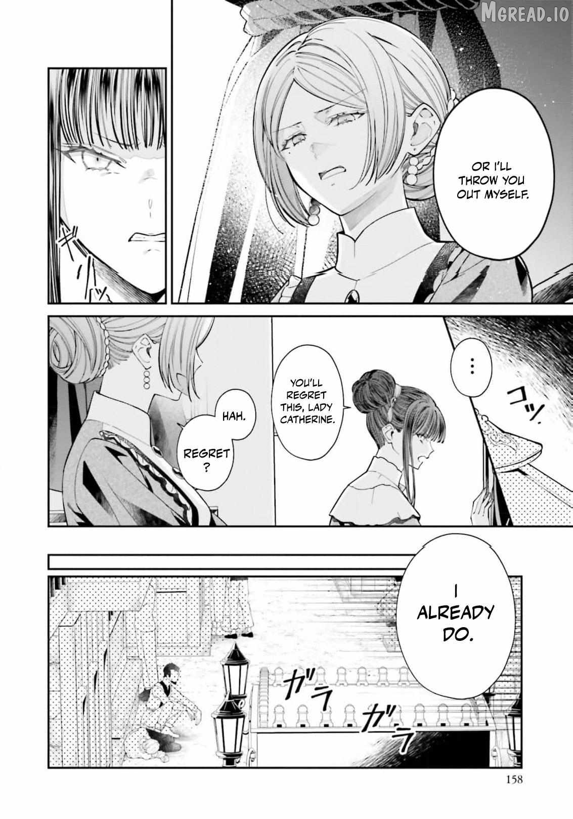 I Just Wanted to Pet Fluffy Animals. Why Is the Knight Commander Proposing?! Chapter 10 - page 10