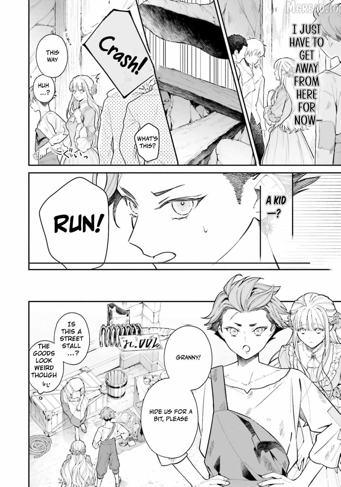 I Just Wanted to Pet Fluffy Animals. Why Is the Knight Commander Proposing?! Chapter 11 - page 3