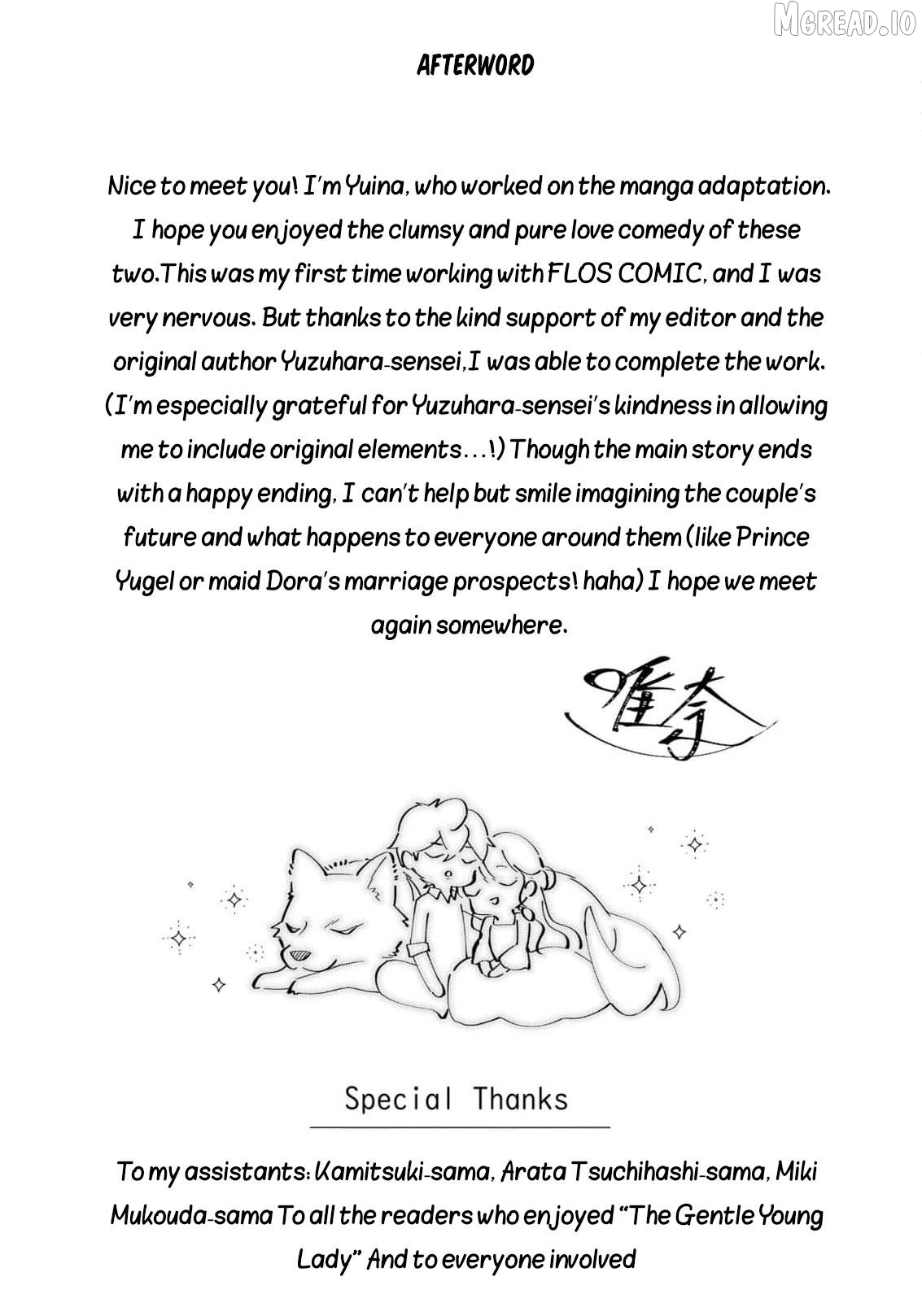 I Just Wanted to Pet Fluffy Animals. Why Is the Knight Commander Proposing?! Chapter 12 - page 24