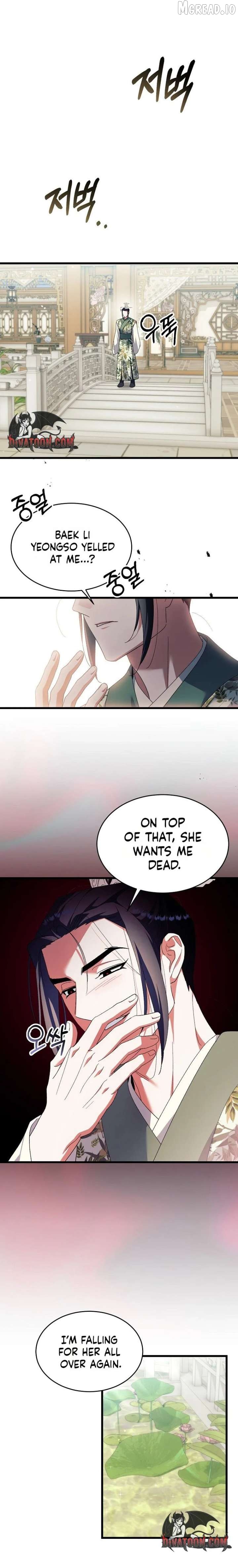 The Villainous Husband I Killed Has Returned Chapter 51 - page 11