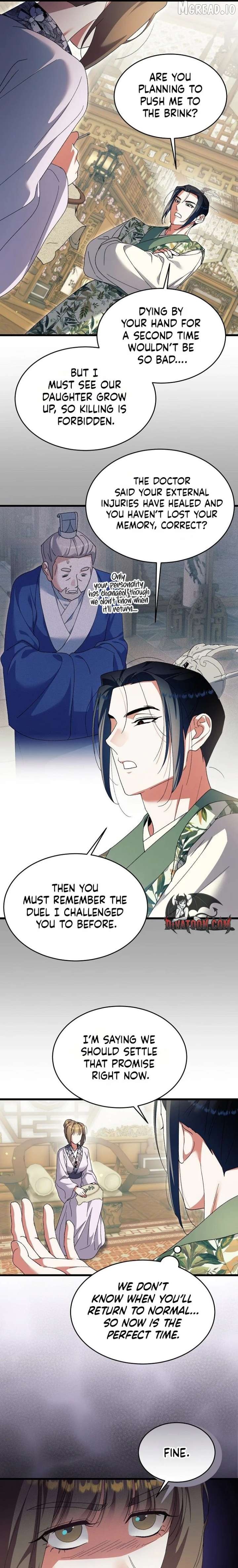 The Villainous Husband I Killed Has Returned Chapter 51 - page 13