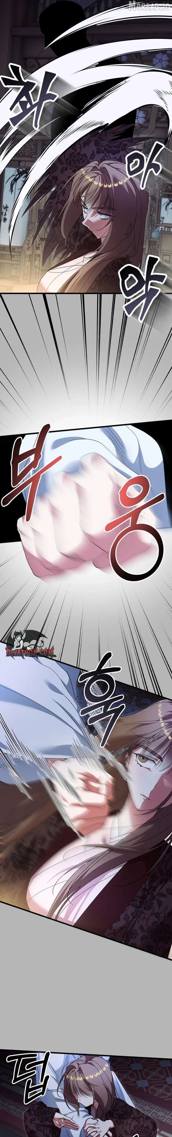 The Villainous Husband I Killed Has Returned Chapter 51 - page 19