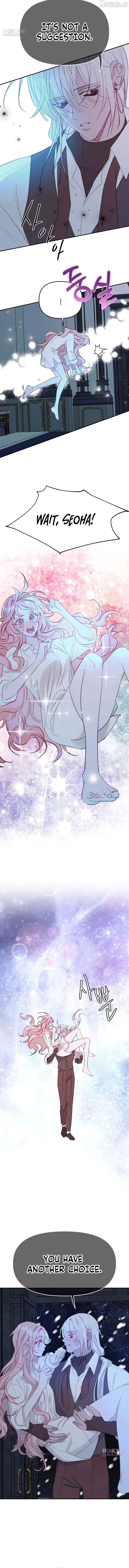 School of Romance Fantasy Chapter 57 - page 2