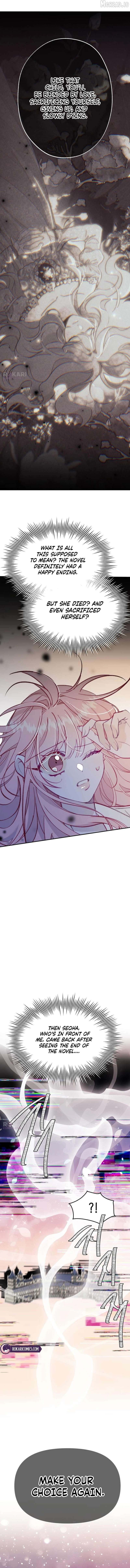 School of Romance Fantasy Chapter 57 - page 8