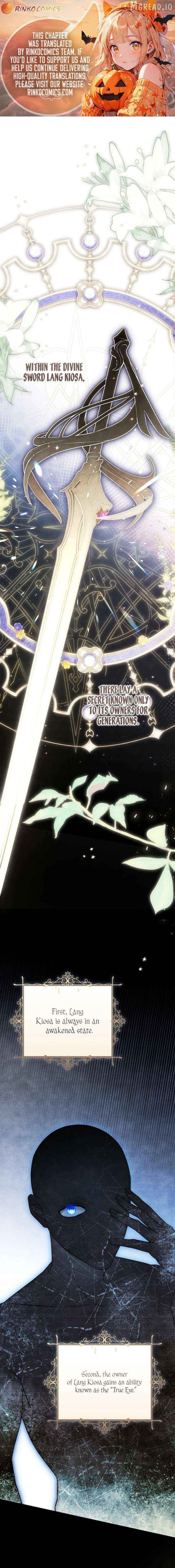 The Flower Who Bears The Sword Chapter 47 - page 1