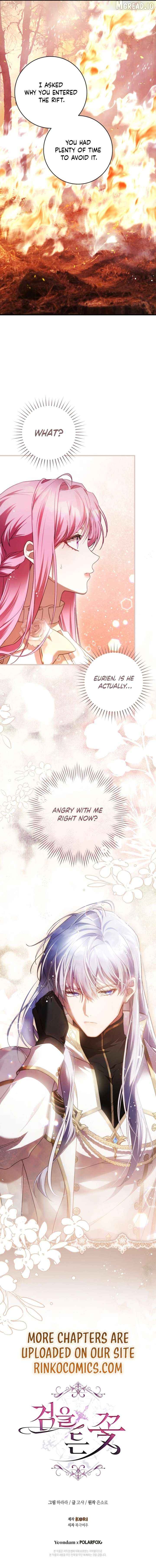 The Flower Who Bears The Sword Chapter 47 - page 23