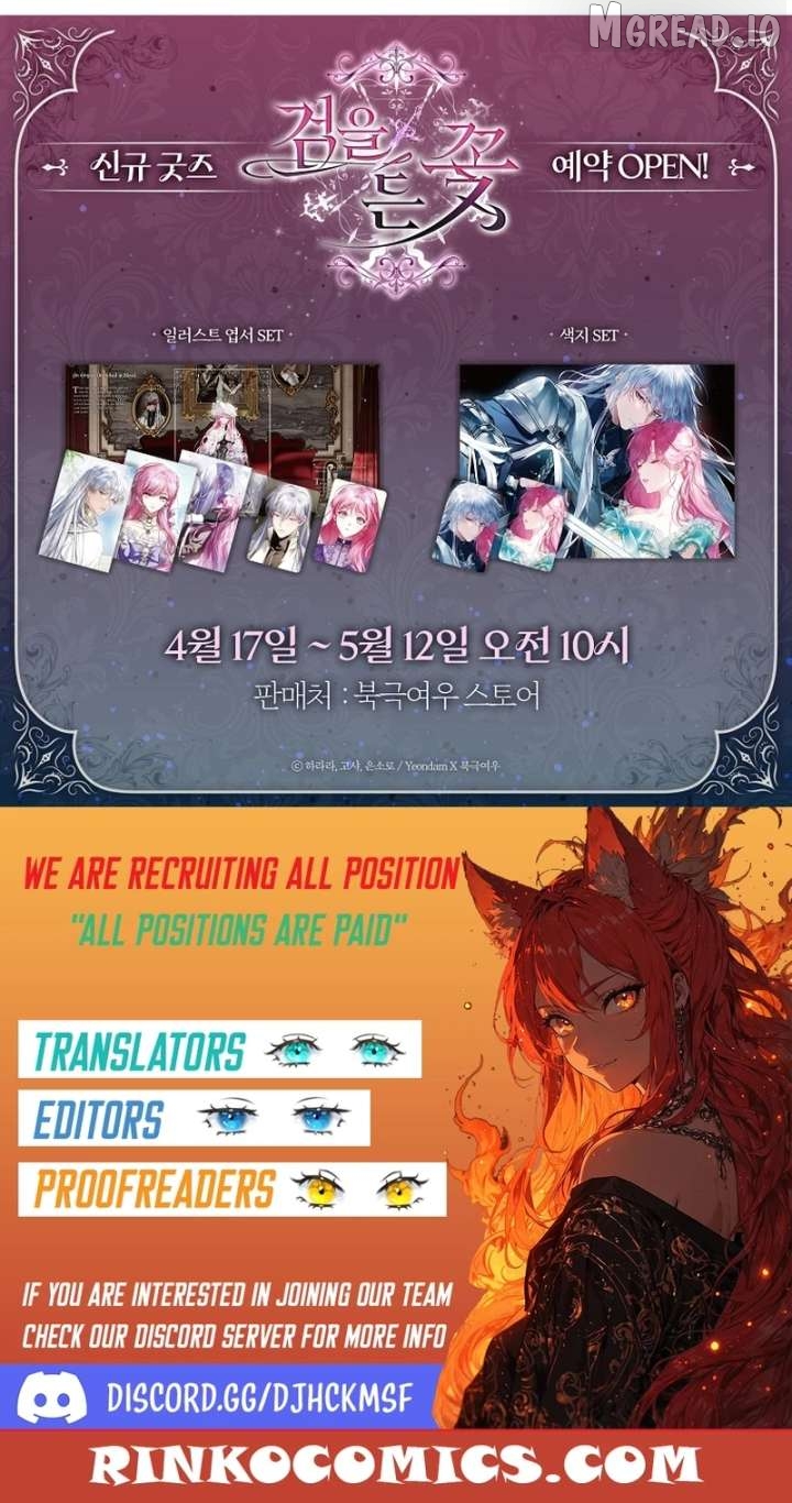 The Flower Who Bears The Sword Chapter 47 - page 24