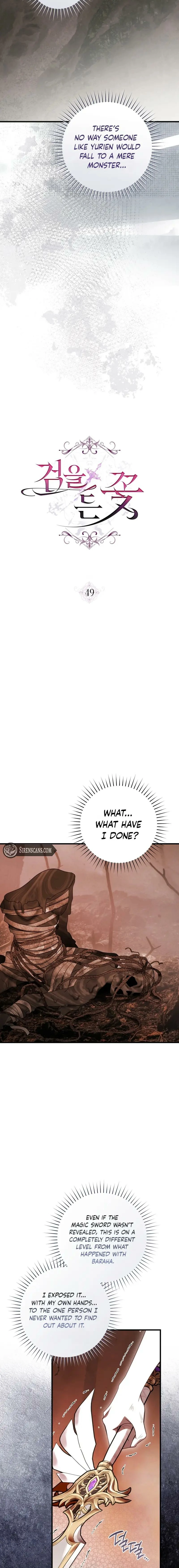 The Flower Who Bears The Sword Chapter 49 - page 8