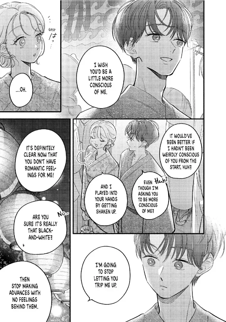 Please Tell Me My Butler Chapter 10 - page 17